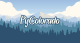 PyColorado 2019